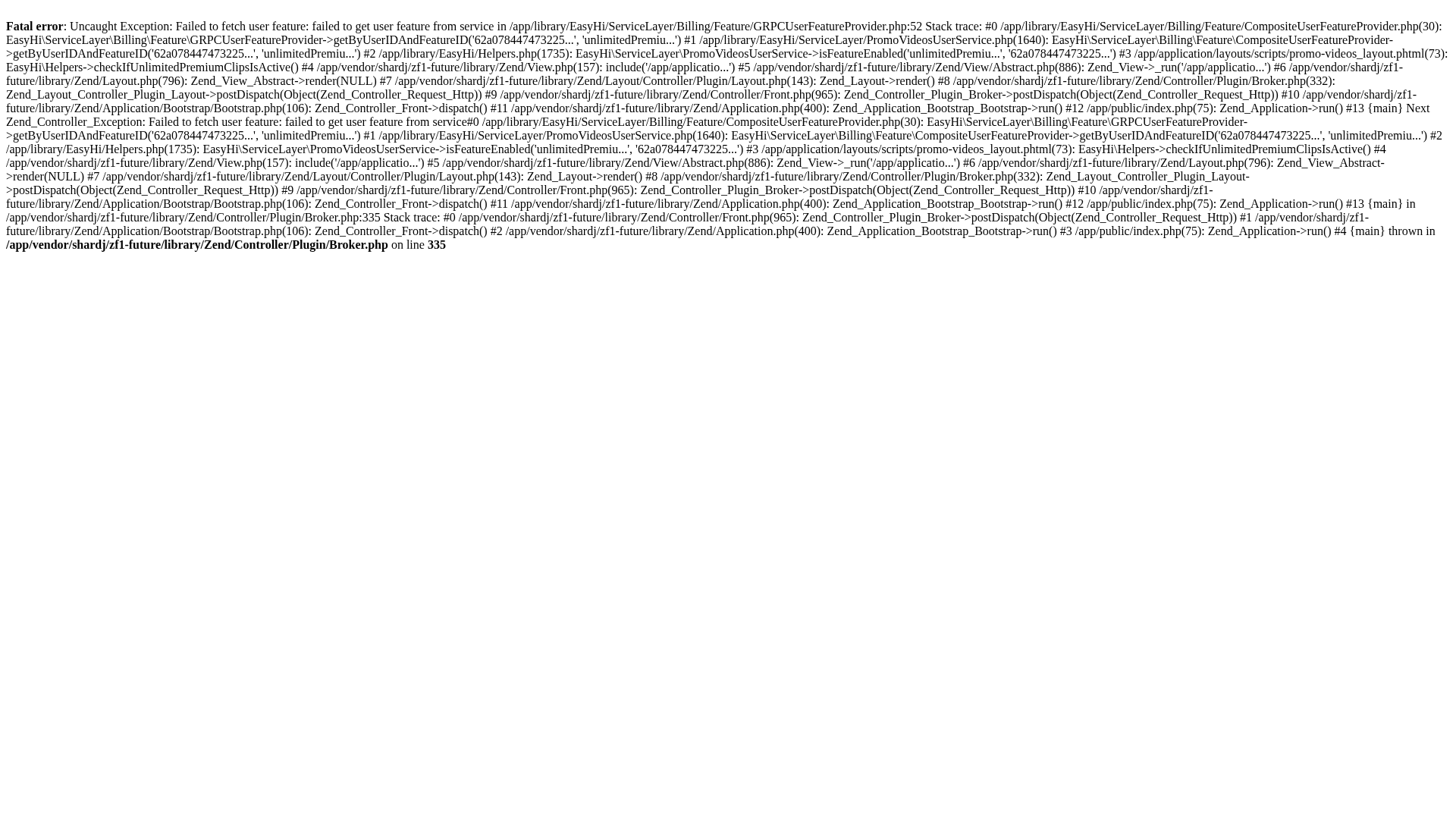 Test failure screenshot